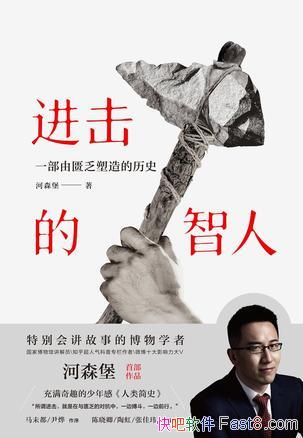 ˡɭ/ӶȻ֪ʶ/epub+mobi+azw3