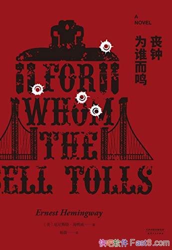 ɥΪ˭[󾭵]/˷˹/epub+mobi+azw3