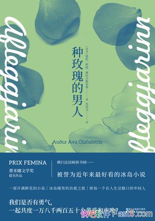 õˡ˹/׷Ѱĺ/epub+mobi+azw3