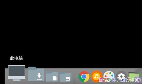  Rocketdock EX v1.3.5 ɫƽ/