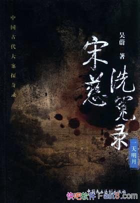 δϴԩ¼һ¡ε/ȫ/epub+mobi+azw3