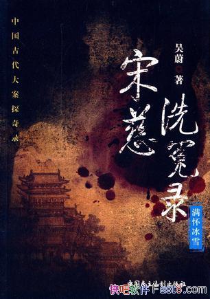 δϴԩ¼ѩε/ȫ/epub+mobi+azw3