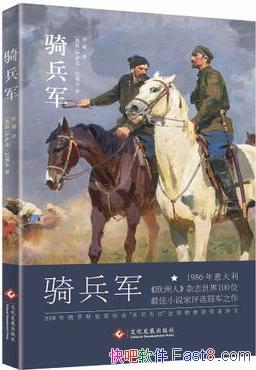 ˡͱ/26սؼߵ/epub+mobi+azw3