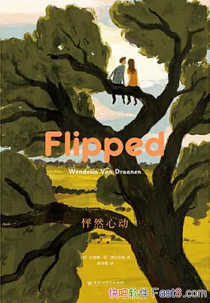 ȻĶ[ٰ]/һԸ/epub+mobi+azw3