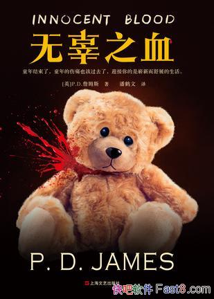 ޹֮Ѫղķ˹/ʮ֮ճﻮƻ/epub+mobi+azw3