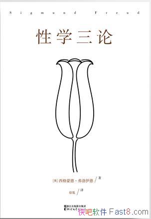 ѧۡ[󾭵]/о/epub+mobi+azw3