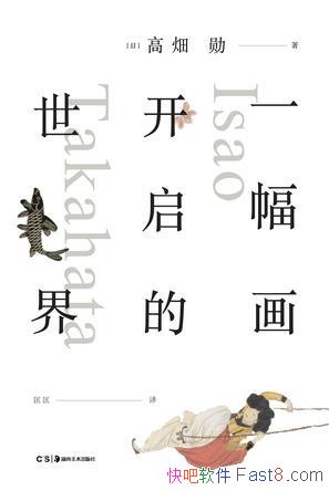 һ硷߮xѫ/ѡ31ƷȤ/epub+mobi+azw3