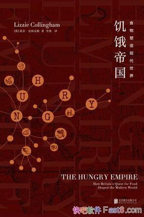 ۹ֺķ/ʳΪоӢ۹ʷ/epub+mobi+azw3