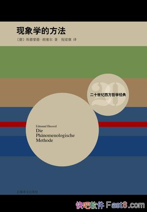 ѧķɵ¡/ѧ֮Կ/epub+mobi+azw3