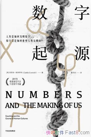 Դ/ʶַ/epub+mobi+azw3