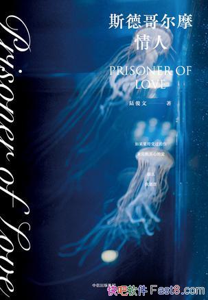 ˹¸Ħˡ½/Ҫܹһĵİ/epub+mobi+azw3