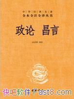  ԡȫȫעȫ /˼/epub+mobi+azw3