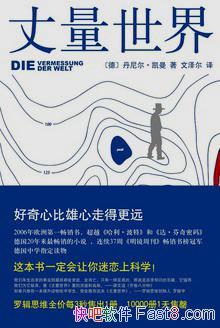 硷/׷ҵ󶼻˥/epub+mobi+azw3