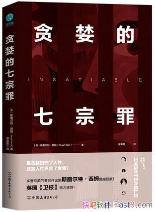 ̰˹ͼءķ/ֵ̰ùעͻ/epub+mobi+azw3