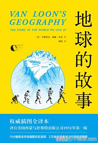 Ĺ¡[󾭵]/Ƶд/epub+mobi+azw3