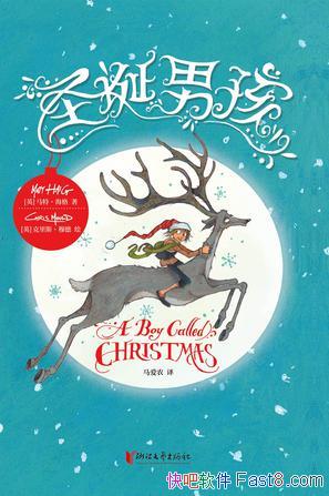 ʥкء/Ϊ϶ů/epub+mobi+azw3