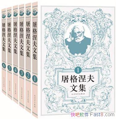 ļ[ȫ6]/Ƕ˹ܳ ʵ/epub+mobi+azw3