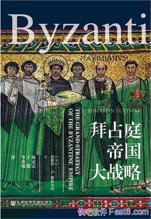 ռͥ۹սԡΤ/ܹһ/epub+mobi+azw3