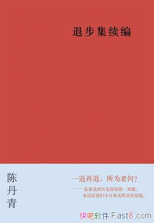 ˲ࡷµ/¼µ³Ѹľĵƪ/epub+mobi+azw3