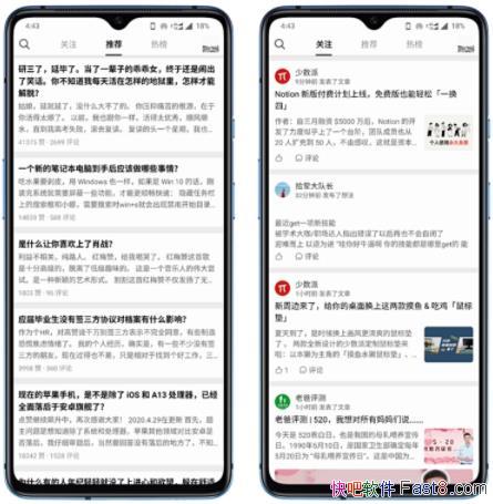 ֪ 1.1.6 ֪ͻAPP/֪ǹľӢ