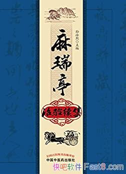 ͤǢ/ҽԪ/epub+mobi+azw3