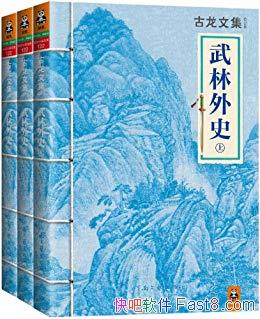 ļʷ/ǻݲ/epub+mobi+azw3