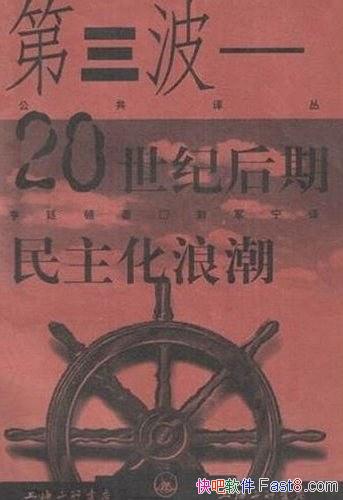 Ѷ͢/ۺʷ/epub+mobi+azw3