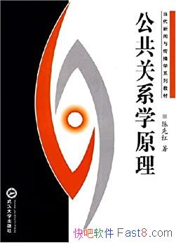 ϵѧԭȺ/ʽӹ־߹ɫ/epub+mobi+azw3