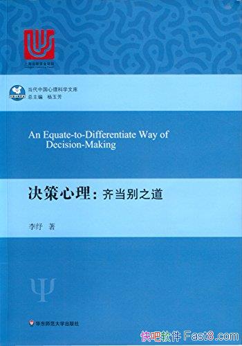 뵱֮/ʱ޿̲о/epub+mobi+azw3