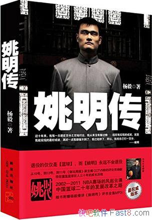 Ҧ/Щ򼤶ĻΪ֪Ĺ/epub+mobi+azw3