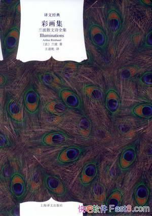 ʻ[ľ]/ƺʼմһ궯/epub+mobi+azw3