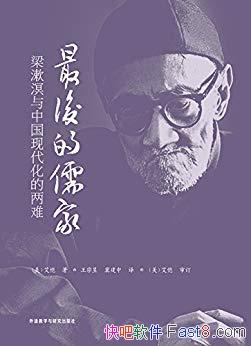 ҡ/Ǻһоר/epub+mobi+azw3