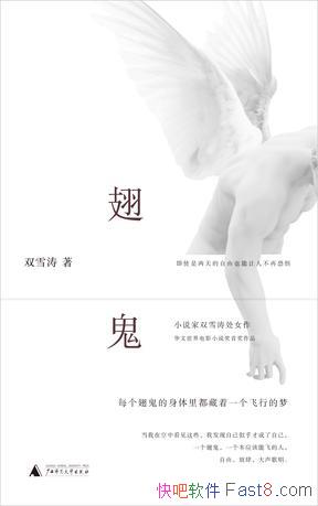˫ѩ/ǵϴûְɡ/epub+mobi+azw3