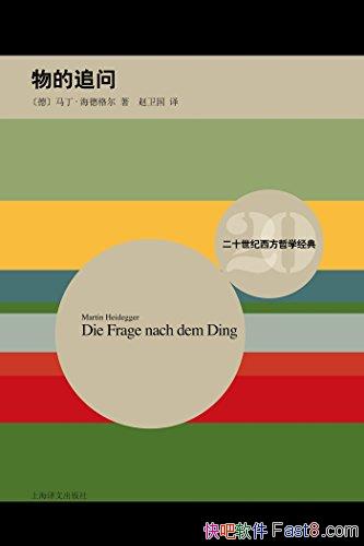 ׷ʡ¸/Ӱһ֪ѧ/epub+mobi+azw3