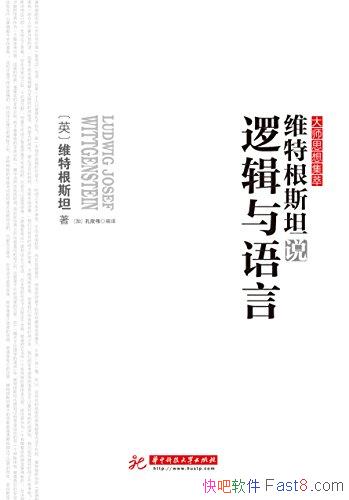 άظ˹̹˵߼ԡ/߼ѧѧĹ/epub+mobi+azw3