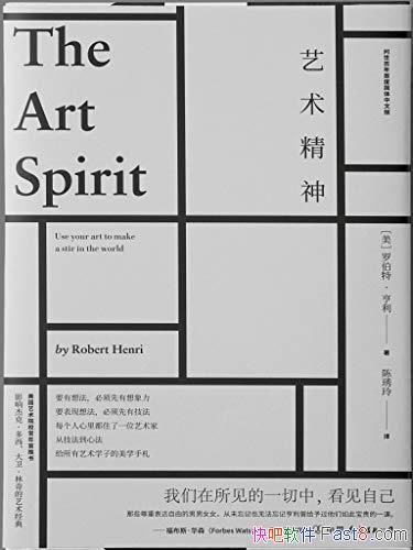 ޲ء/ÿﶼסλ/epub+mobi+azw3