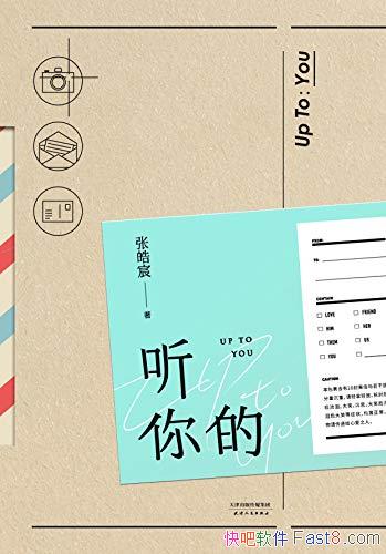 ġ/ײʵƷ/epub+mobi+azw3