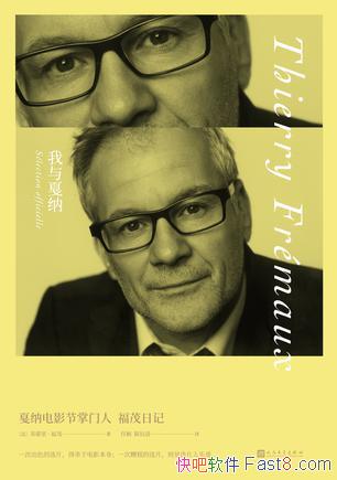 ɡҮï/ɲΪӶ/epub+mobi+azw3