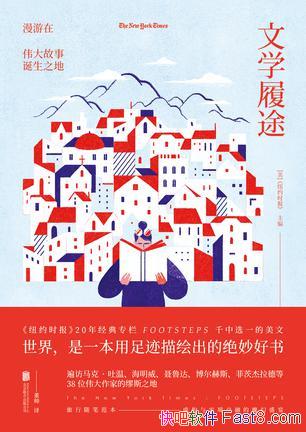 ѧ;/Ч´˷һԼѧѰ֮/epub+mobi+azw3