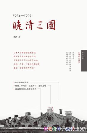 /ʷʵѰðǰйǿ/epub+mobi+azw3