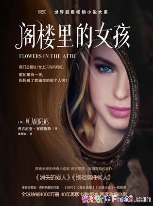 ¥Ů³˹/ɫĥ/epub+mobi+azw3