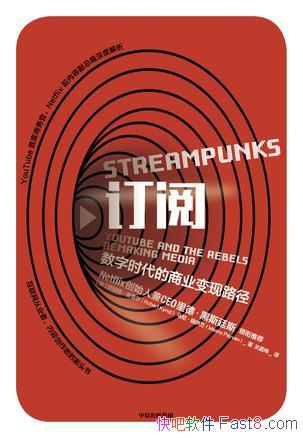 ģʱҵ·/Ҫҵģʽ/epub+mobi+azw3