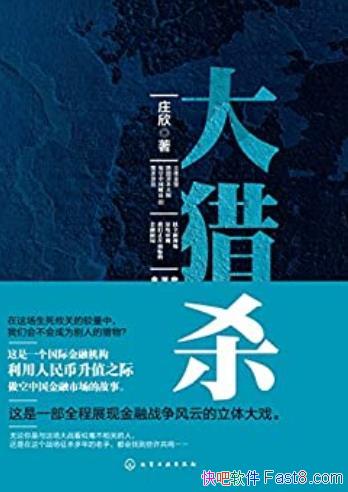 ɱ1-2ׯ/ֵ֮ йڹ/epub+mobi+azw3