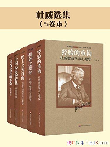 ѡ5/ѧѧ ѧ ѧ ֵ/epub+mobi+azw3