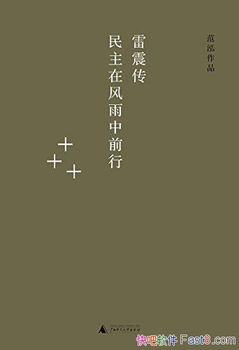 𴫡/ѧҵձ۹ѧѧ/epub+mobi+azw3