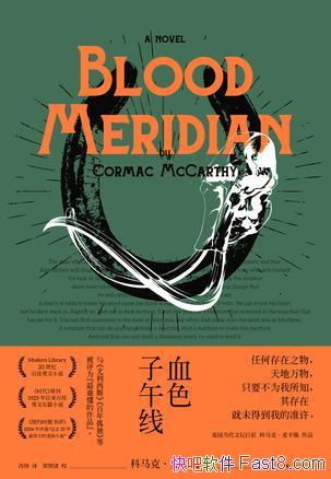 Ѫɫߡˡ/ĩԤС˵/epub+mobi+azw3