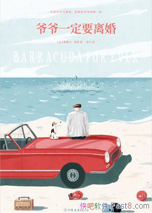 үүһҪ顷˹³/үүؽ85/epub+mobi+azw3