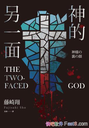 һ桷/ǵ34ÙMʷpêƷ/epub+mobi+azw3