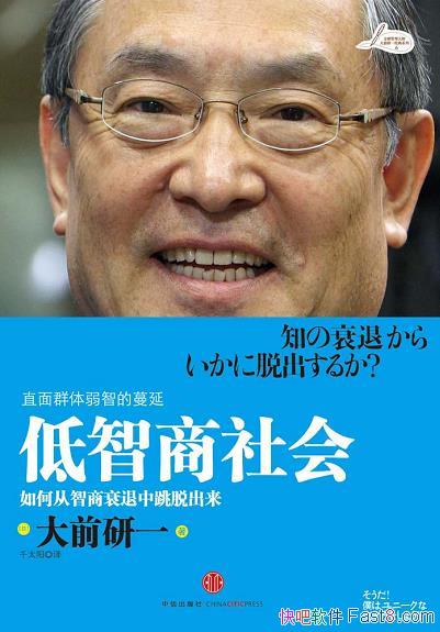 ᡷǰһ/չûӦձ˵/epub+mobi+azw3