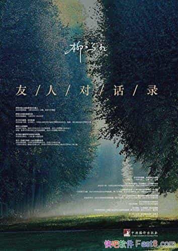 ˶Ի¼/﷭Ļɾͽ/epub+mobi+azw3